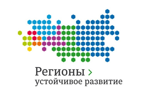 Финансирование Вашего Проекта на льготных условиях кредитования в РФ и странах ЕАЭС (предприятия по направленности и обслуживающие предприятия)