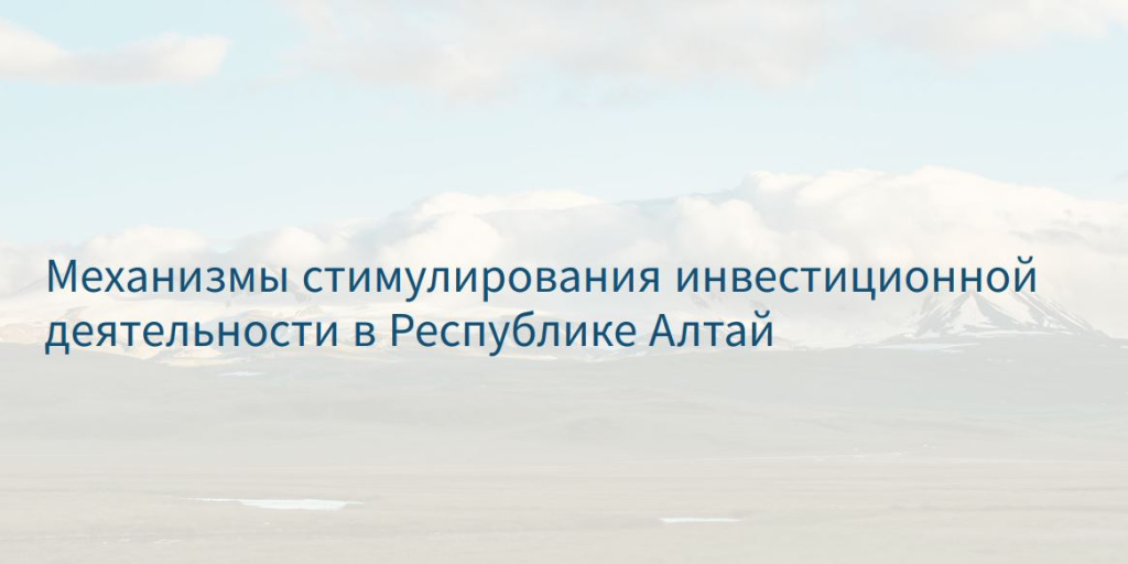 Снимок.JPG